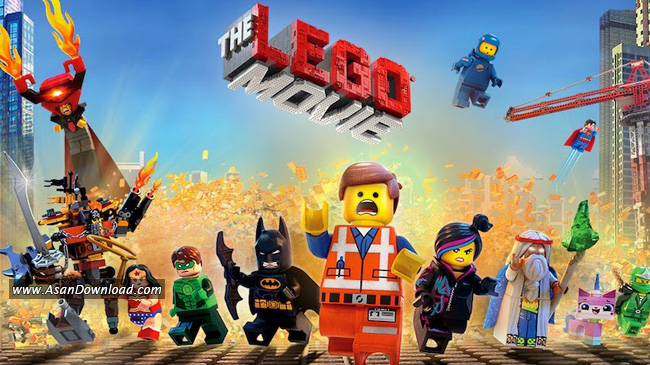 انیمیشن The Lego Movie 2014 داستان لگو (دوبله فارسی)